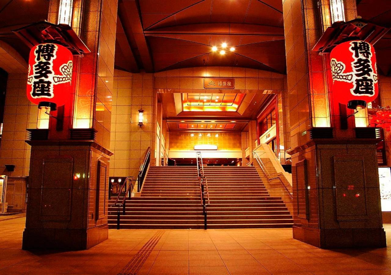 Apa Hotel Hakataeki Chikushiguchi Fukuoka  Exterior foto